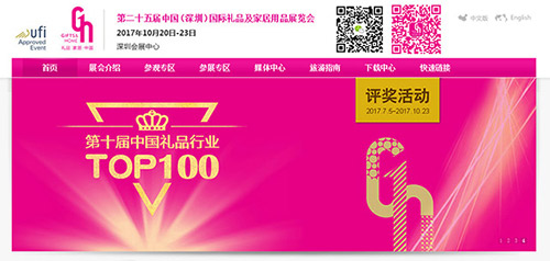 5a6ac53c5c449.jpg 5a6ac53c5c449.jpg