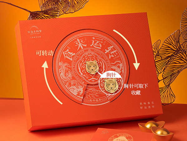 61ea1f94b8232.jpg 61ea1f94b8232.jpg