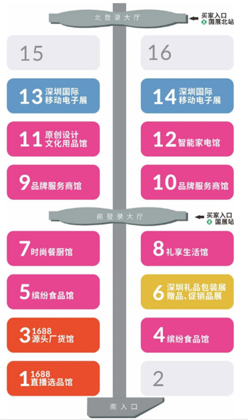 64c3571290302.jpg 64c3571290302.jpg