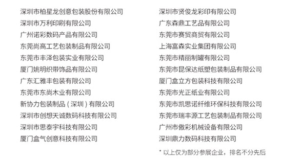 6627480319812.jpg 6627480319812.jpg