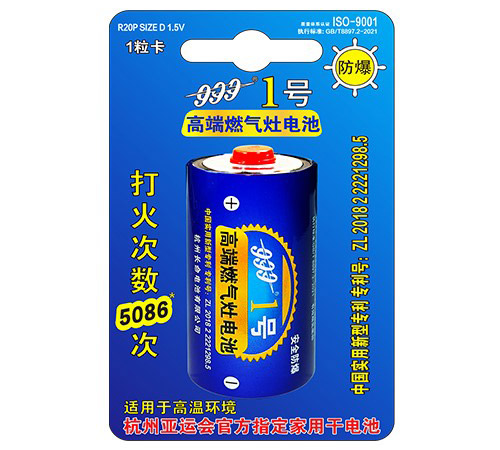 66ab036335793.jpg 66ab036335793.jpg