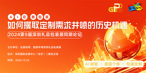 66f226fba16e4.jpg 66f226fba16e4.jpg