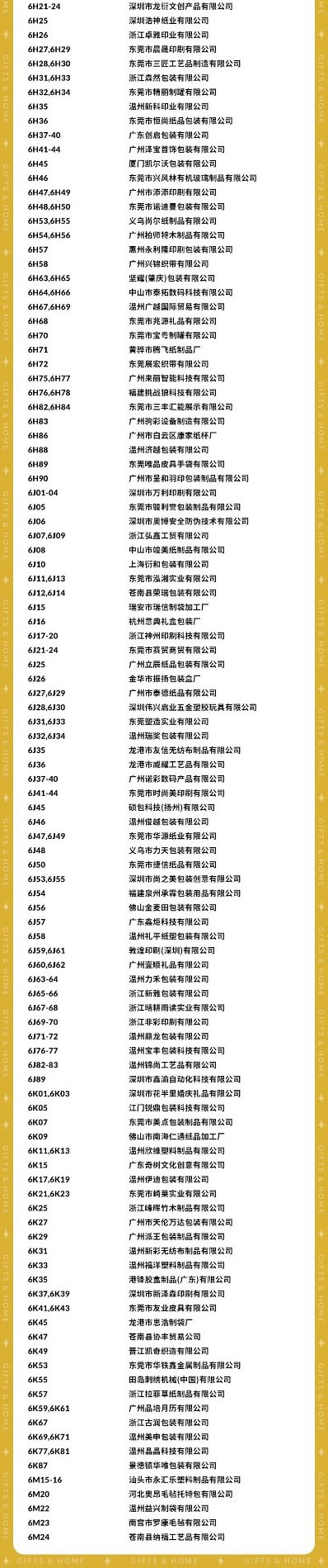 670742c44083c.jpg 670742c44083c.jpg