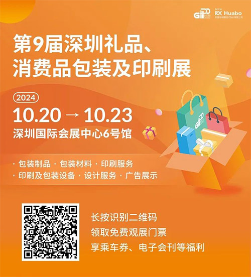 670742d2033eb.jpg 670742d2033eb.jpg