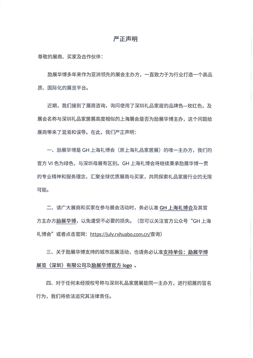 67404bf4d4e45.jpg 67404bf4d4e45.jpg