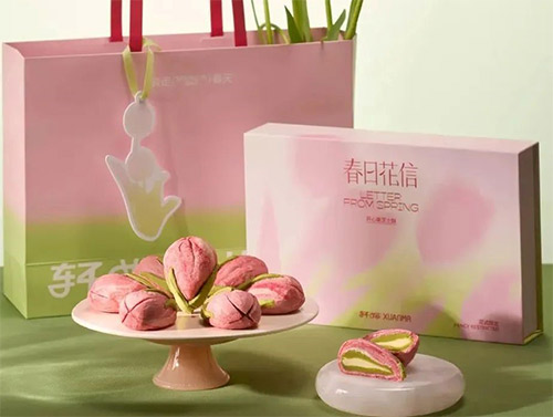 67f396ea790d4.jpg 67f396ea790d4.jpg