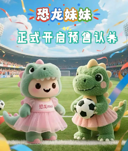 687616d6ae33c.jpg 687616d6ae33c.jpg