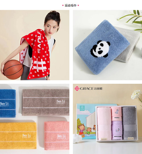 687618381a5b3.jpg 687618381a5b3.jpg