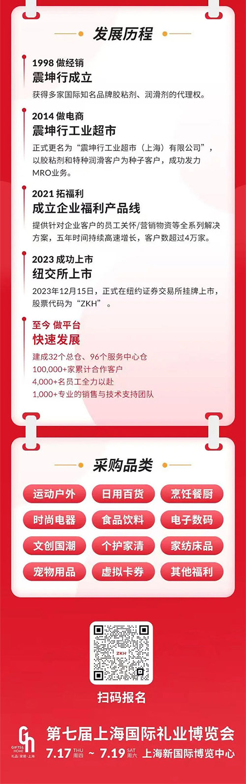 6877553e67d36.jpg 6877553e67d36.jpg