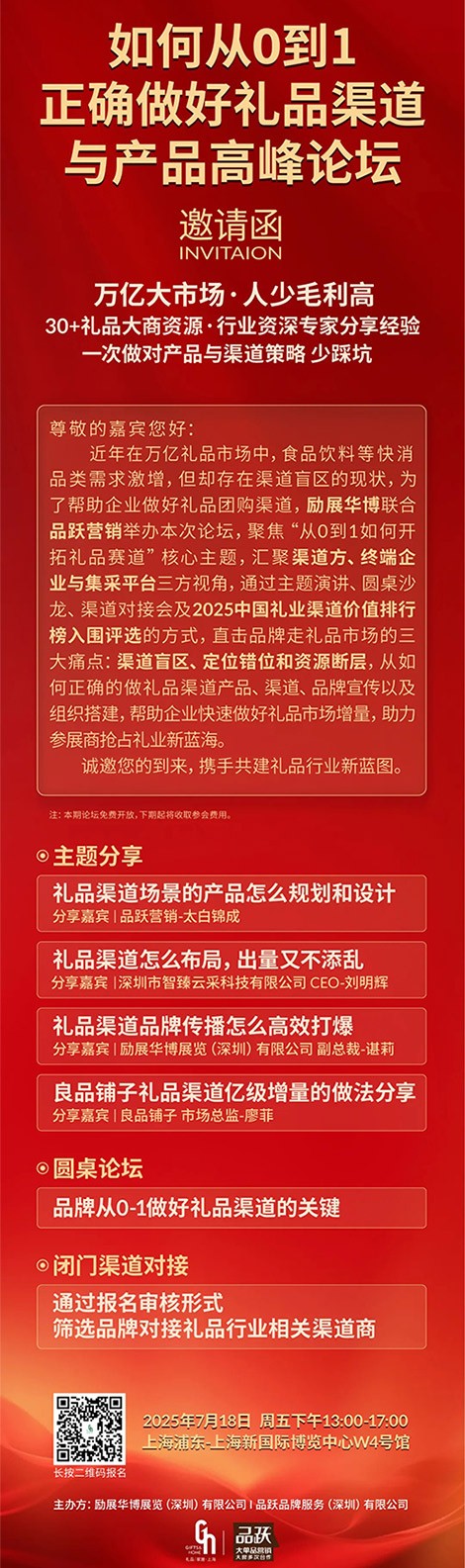 68775f0ecb2bb.jpg 68775f0ecb2bb.jpg