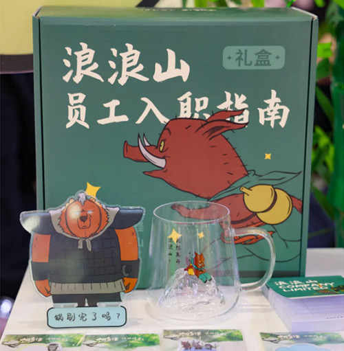 68b6b5cd3af7b.jpg 68b6b5cd3af7b.jpg