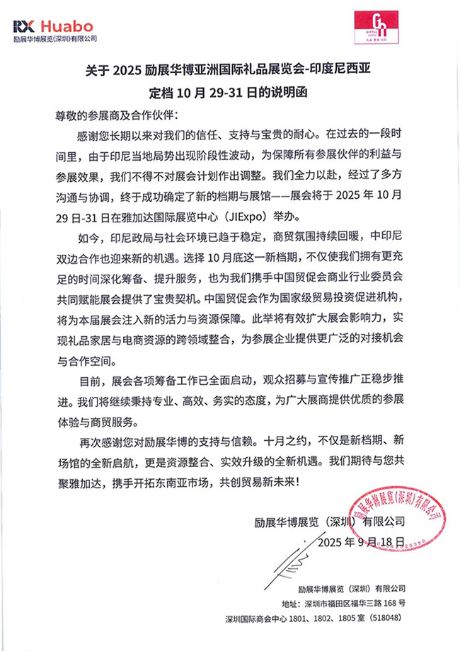 68cd2d23bdc4e.jpg 68cd2d23bdc4e.jpg