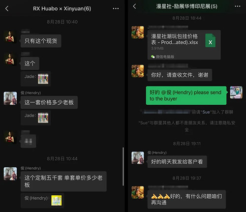 68cd2d811b493.jpg 68cd2d811b493.jpg